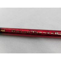 がま石 グランドターナー 560